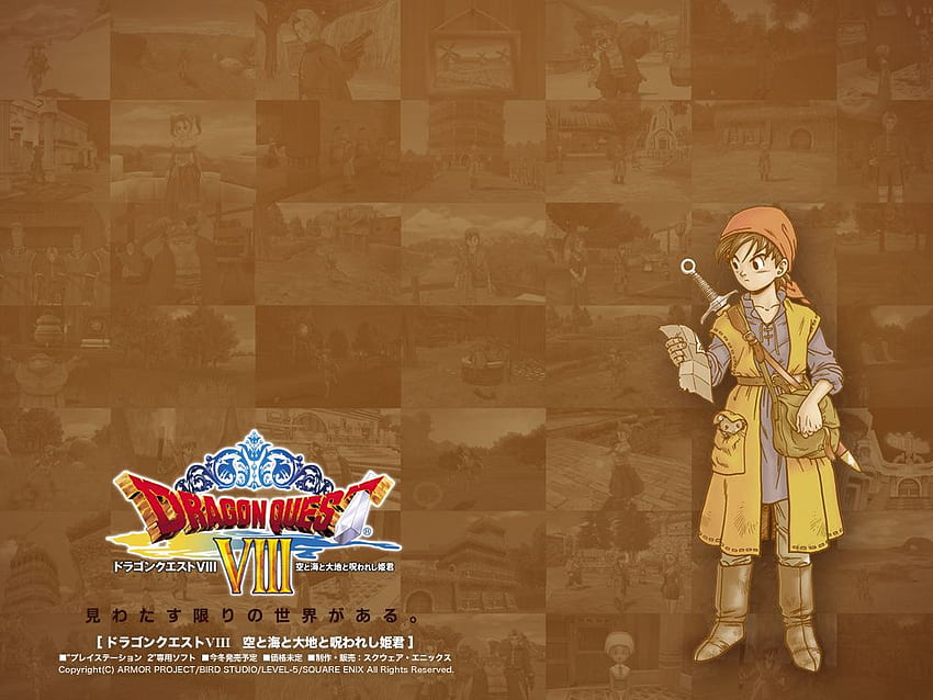 Dragons Den: Dragon Quest Fansite > Dragon Quest VIII PS2 >, Dragon Quest 8 HD wallpaper