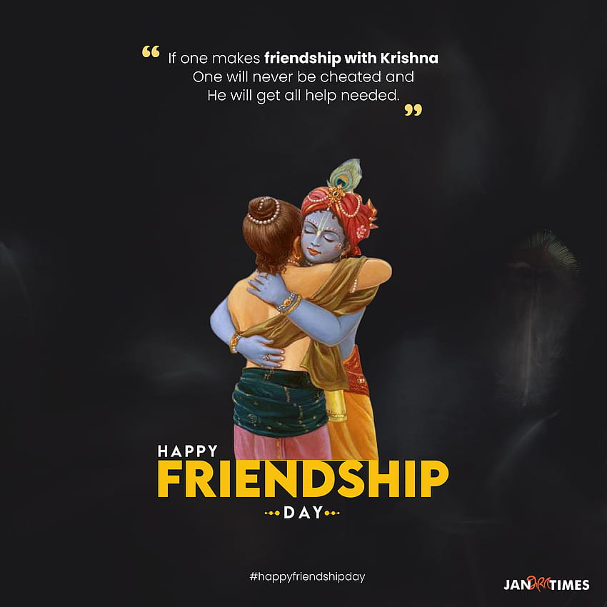 Happy Friendship Day 2021 Wünsche, Zitate & Status t Zeiten Hindi, Krishna Sudama HD-Handy-Hintergrundbild