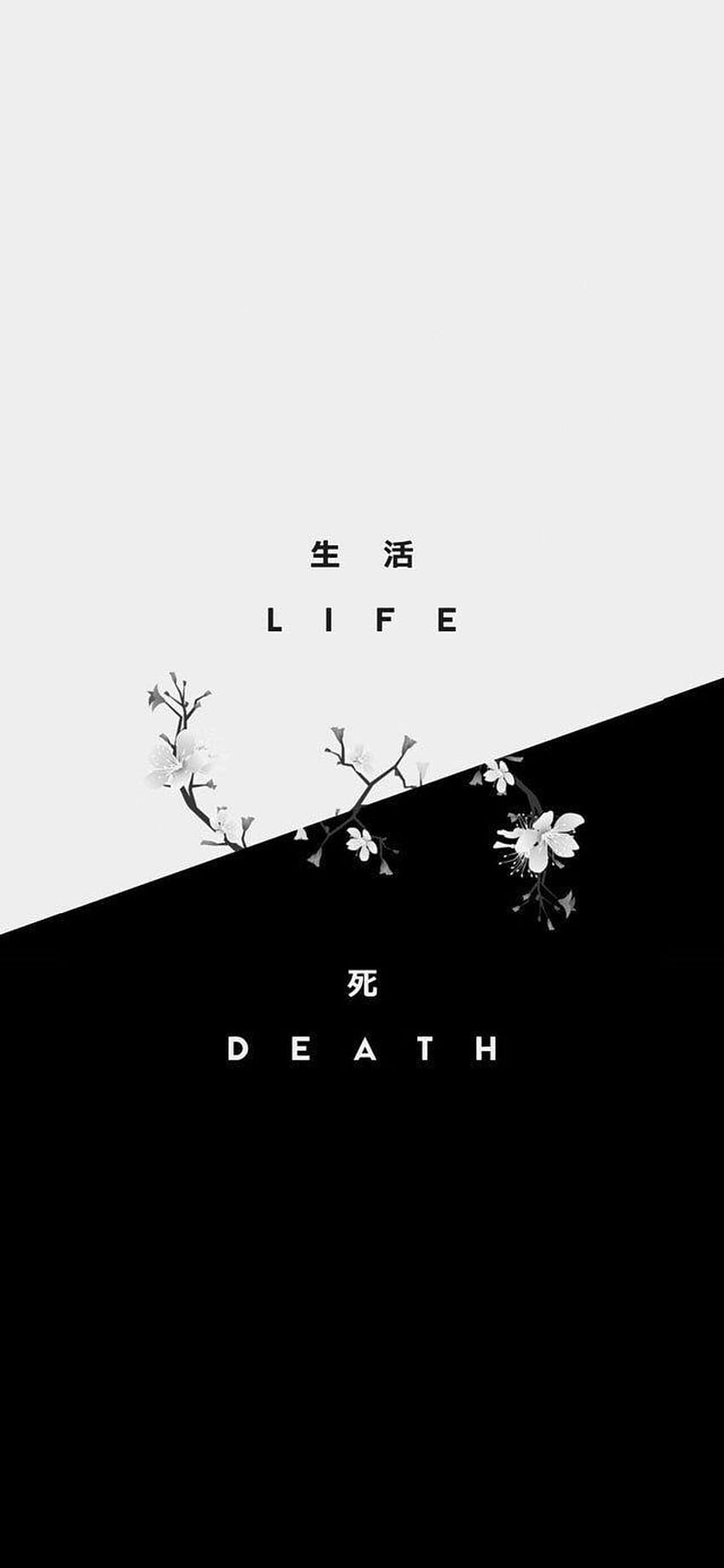 삶과 죽음 - 기술의 경우, 죽음의 미학 HD 전화 배경 화면