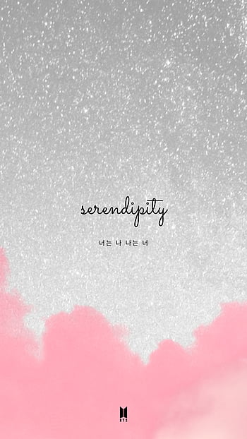 Serendipity | WEAR THE WALLS