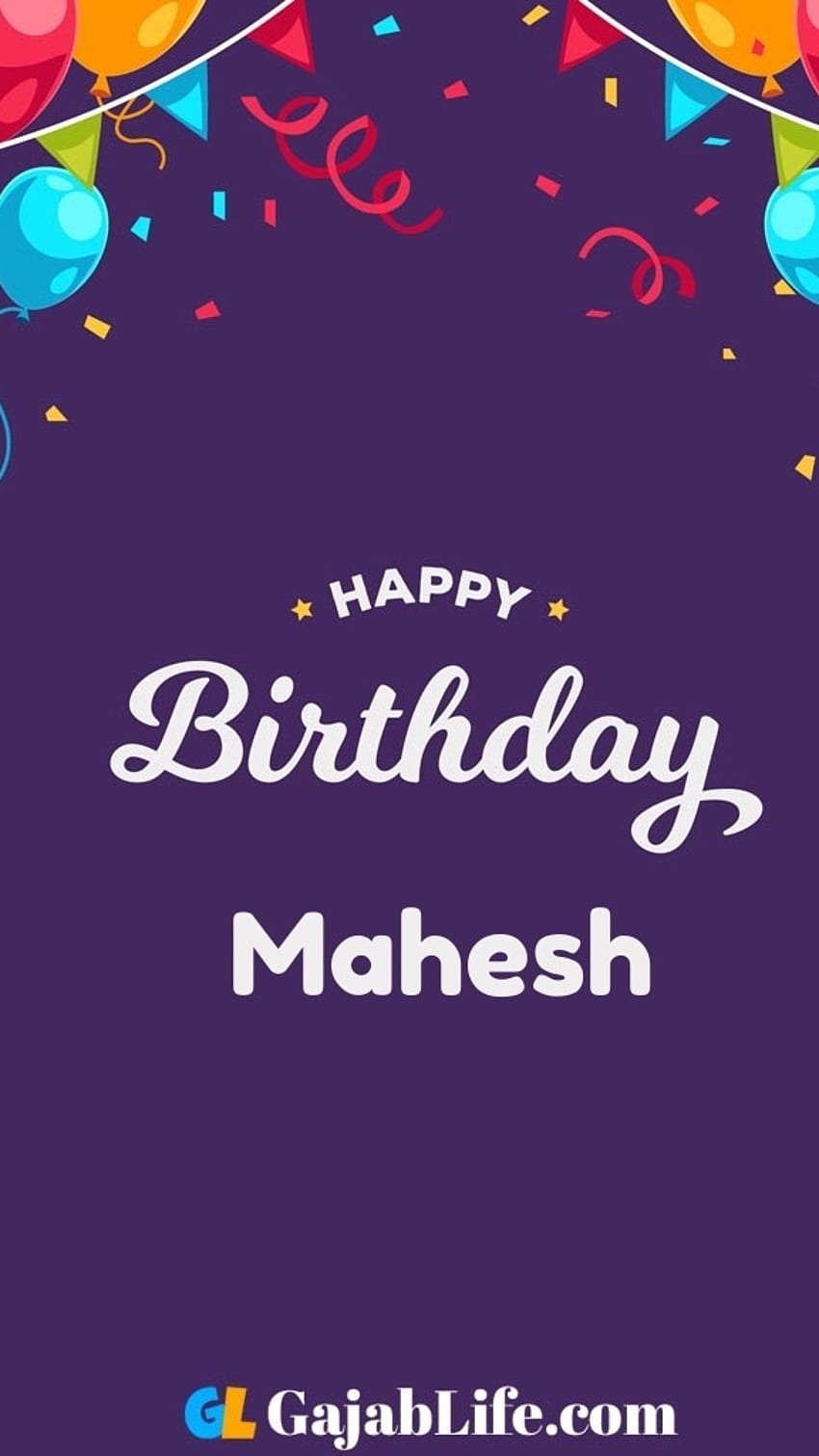 M Name, Mahesh, happy birtay HD phone wallpaper | Pxfuel