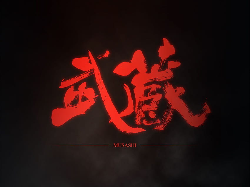Kanji, japanisches Wort HD-Hintergrundbild