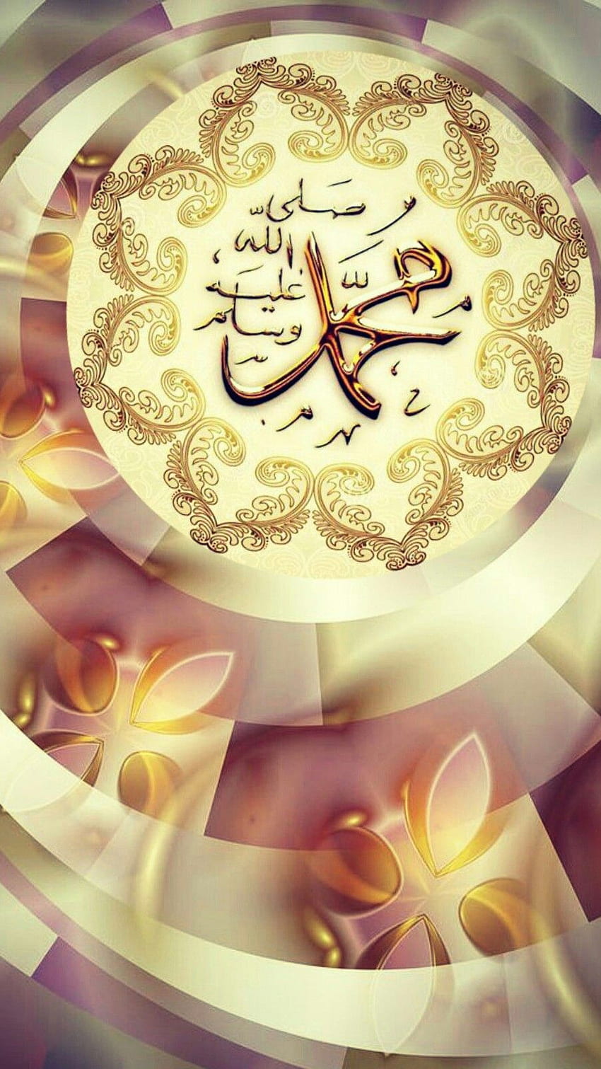 Allah, Islamic HD phone wallpaper