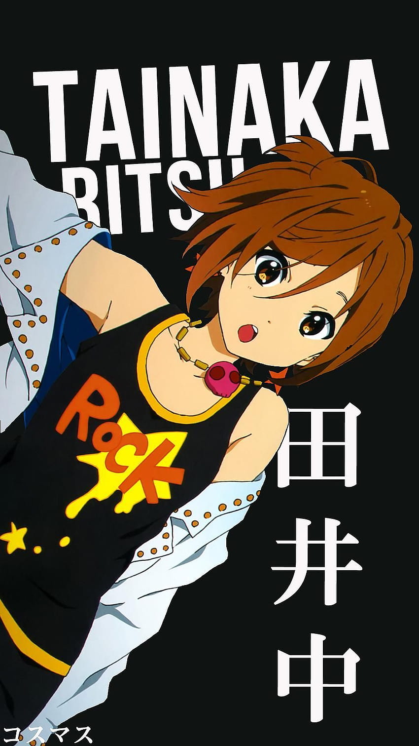 Best Ritsu . Kyoto animation, Anime, Anime characters, Ritsu Tainaka HD phone wallpaper