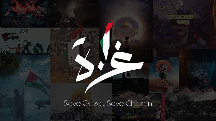 Gazze'yi Kurtarın, Çocukları Kurtarın HD duvar kağıdı