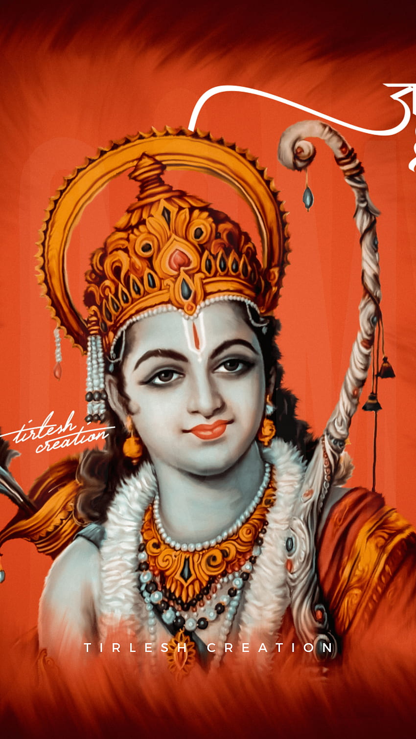 Shri ram HD wallpapers  Pxfuel