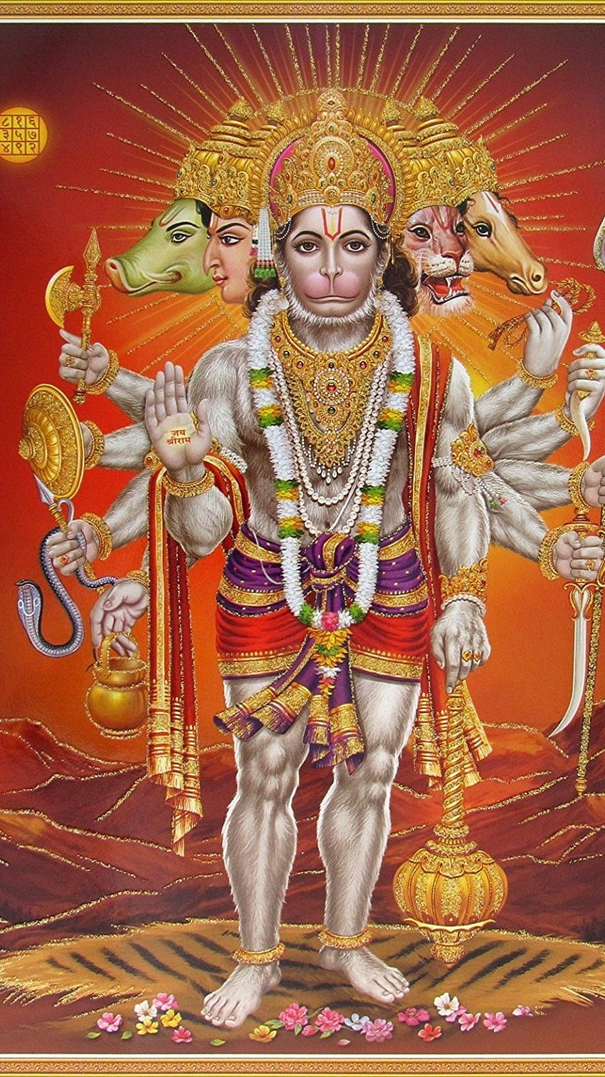 Panchmukhi Hanuman, Panchmukhi Señor Hanuman fondo de pantalla del teléfono