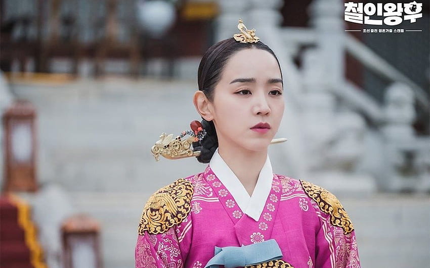A atuação furiosa de Shin Hye Sun em 'Mr. Queen 'se torna uma conversa, aqui está a resposta dos internautas coreanos – Netral.News papel de parede HD