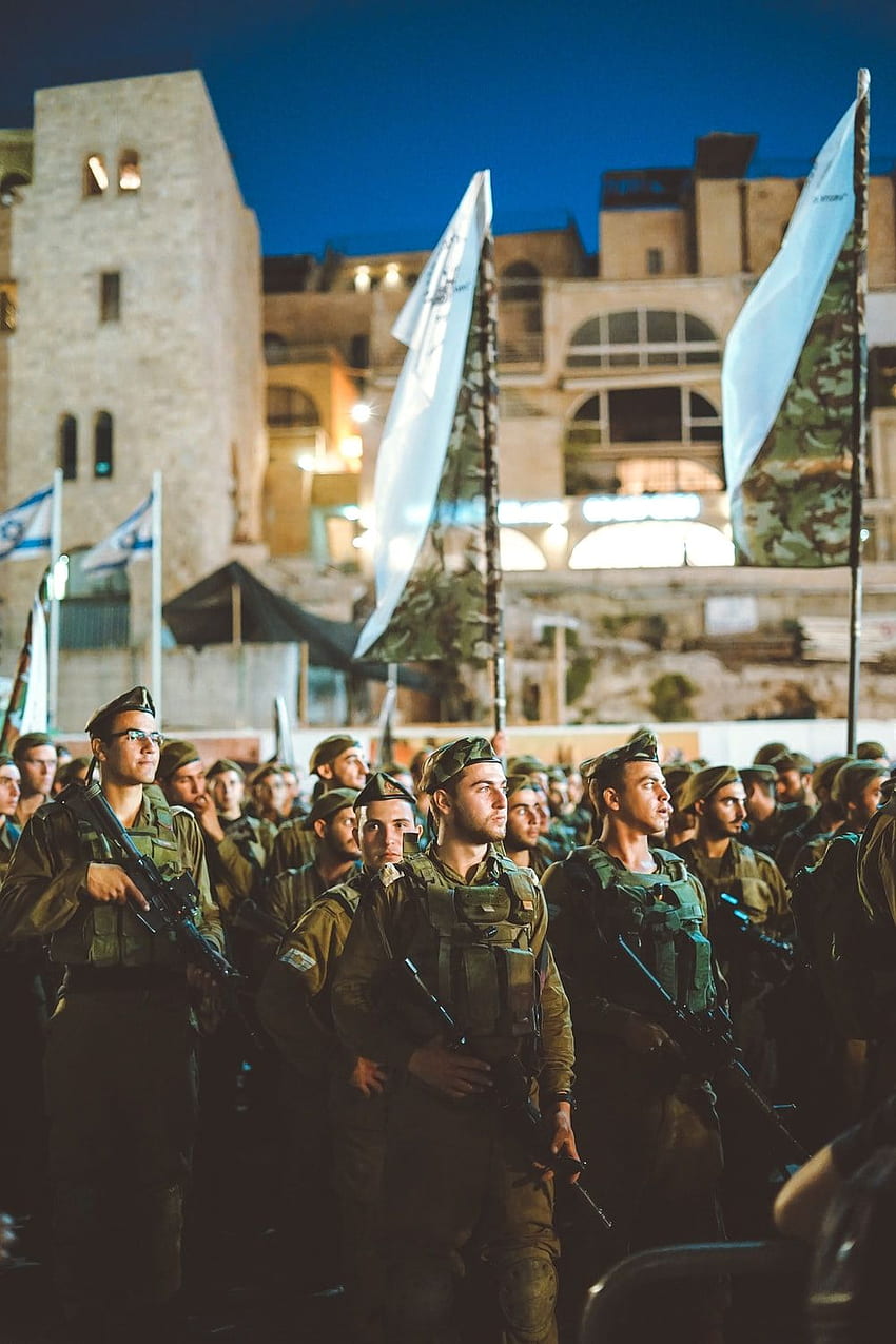 Израелската армия, IDF HD тапет за телефон