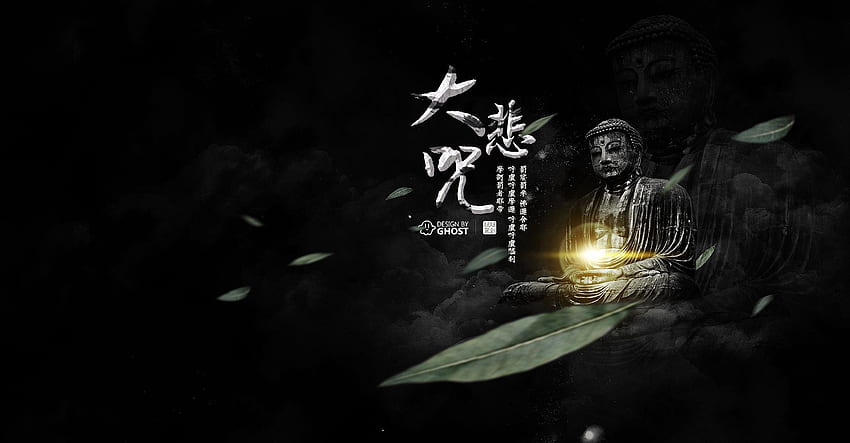 dark, Buddha, Clouds / and Mobile Background HD wallpaper
