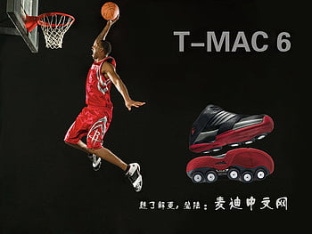 Tracy Mcgrady Dunk wallpaper by E_bain12 - Download on ZEDGE™