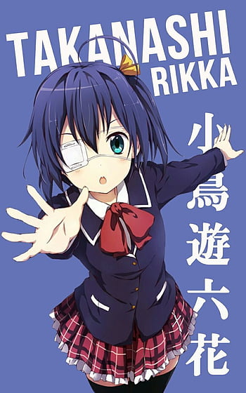 Rikka . Anime character names, Kawaii anime, Anime neko HD phone ...
