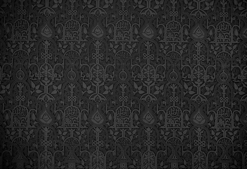 grafia de minimalismo árabe de padrão geral. , árabe , plano de fundo texturizado papel de parede HD