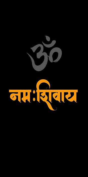 Mahakal logos | Logo maker, ? logo, Indian gods