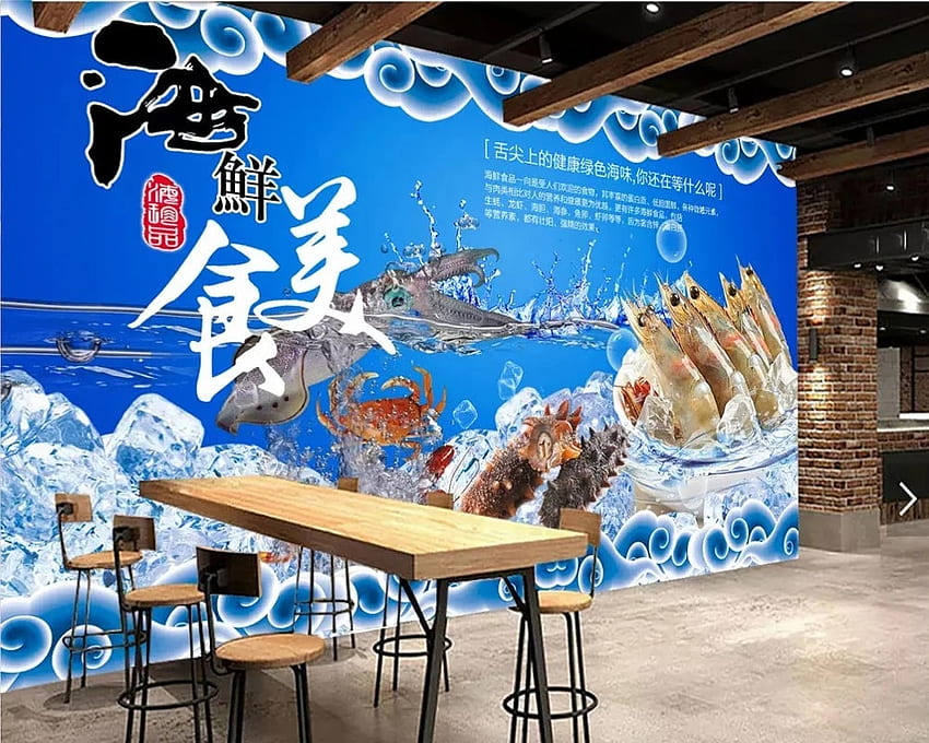 Shipping Custom Mural Blue Ocean Modern Minimalist Seafood Restaurant Decorative Painting Background Wall Mural. . - AliExpress HD wallpaper