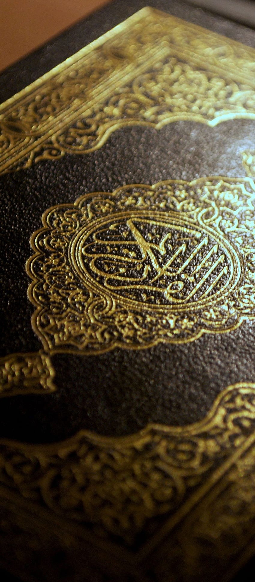 Arabic Islam Quran Holy Book - [] HD phone wallpaper