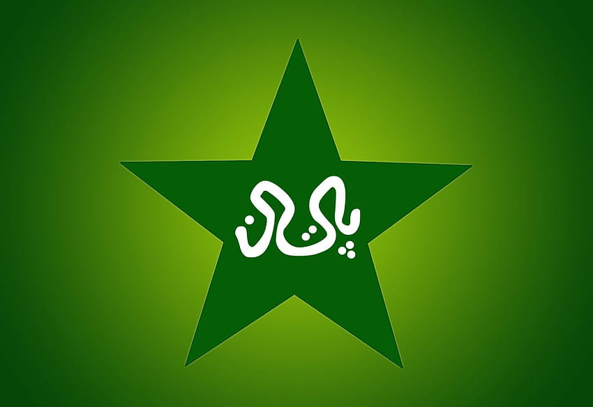 Pakistan cricket board Logos, Cricket Logo Fond d'écran HD