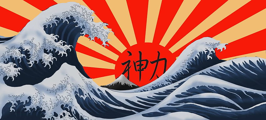 the great wave and rising sun, Japanese Rising Sun HD wallpaper