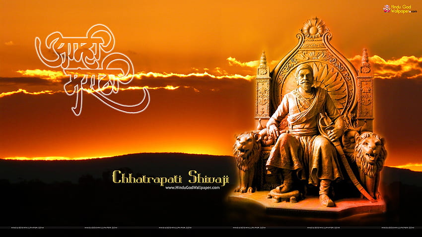 Jagdamb chatrapati maharaj maharashtra marathi calligraphy original  rajmudra HD phone wallpaper  Peakpx