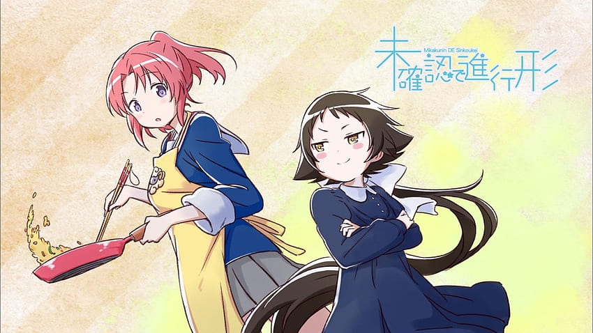 Mikakunin de Shinkoukei Bluray [BD] Episodes 480p 720p English Subbed  Download