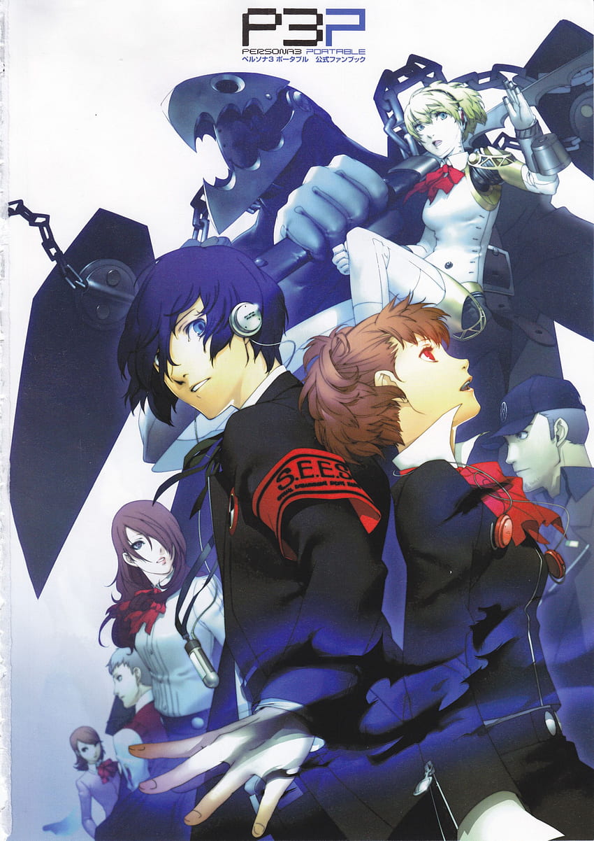Shin Megami Tensei: Persona 3 Portable screenshots, Fan Art Persona HD phone wallpaper