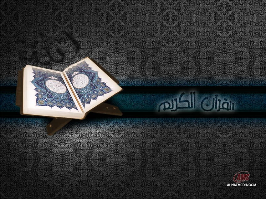Al Corán - -, Sagrado Corán fondo de pantalla