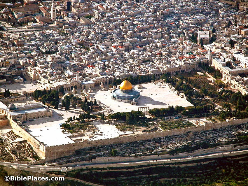 Temple Mount ( ), Jerusalem Temple HD wallpaper