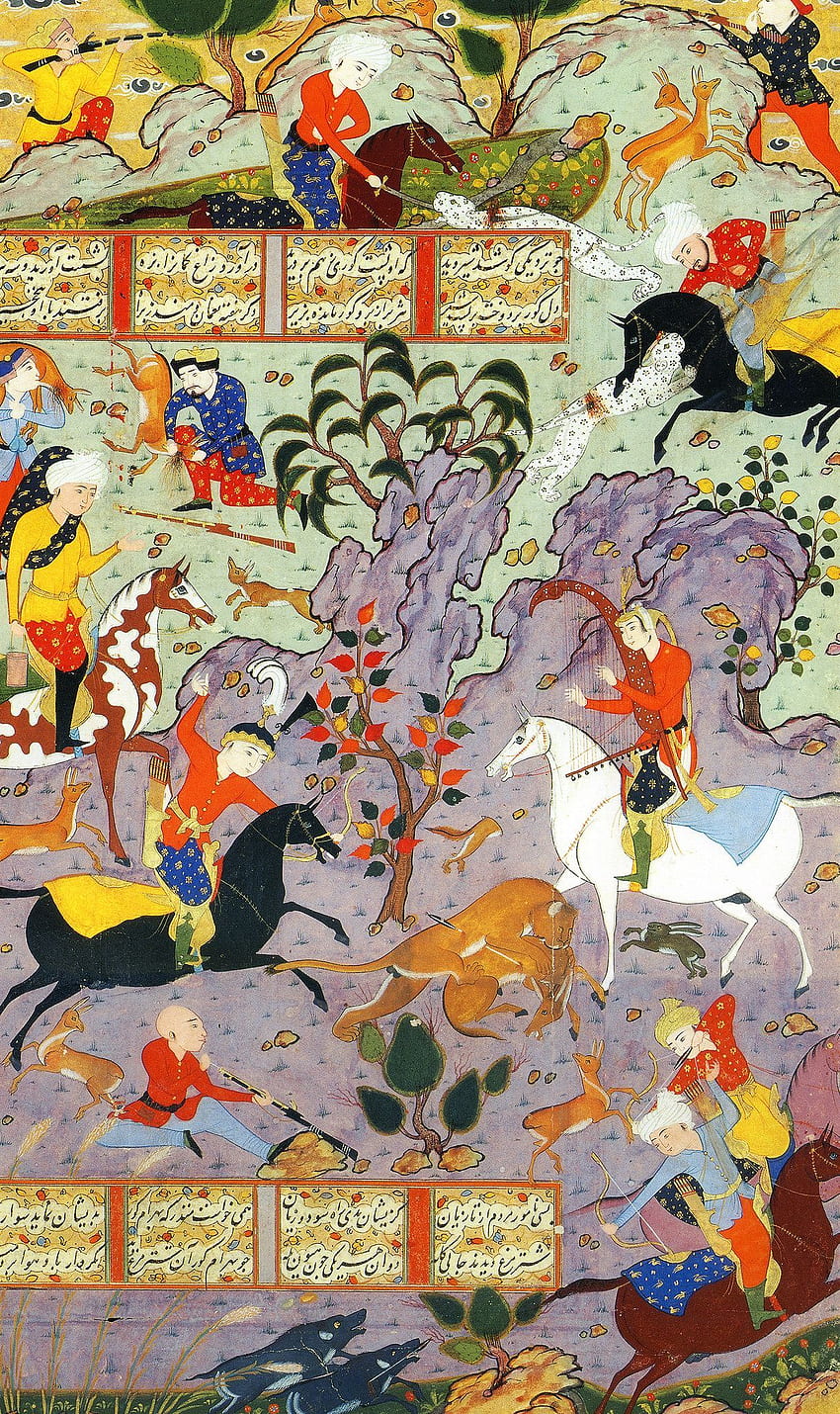 바람과 아자데. 미니어처 아트, 이란 미술, 미니어처 페인팅, 페르시아 미술 HD 전화 배경 화면