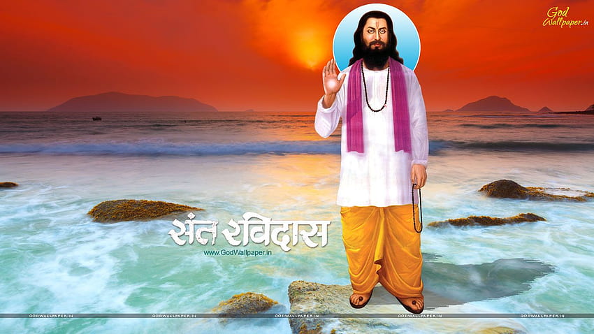 Ravidas - Shri Guru Ravidass Ji HD wallpaper