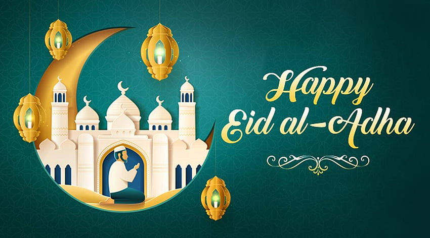 Честит Бакрид 2020: Пожелания за Eid Al Adha Mubarak, Цитати, Статус, Съобщения в Whatsapp, SMS, , GIF , Shayari, Eid Ul Adha Mubarak HD тапет