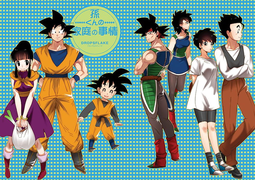 Page 99 | dragon ball and dragons HD wallpapers | Pxfuel