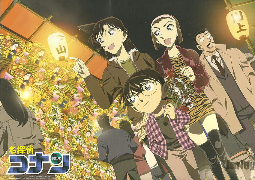 Detective Conan Movie 06 The Phantom Of Baker Street Detective Conan Movie 06: The Phantom of Baker Street Archives - World