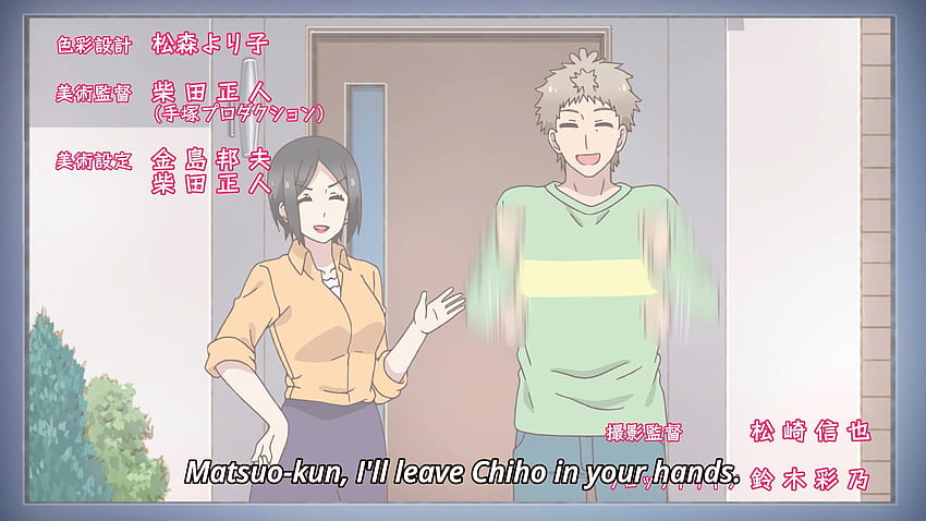 Akkun to Kanojo - Episode 20 discussion : r/anime