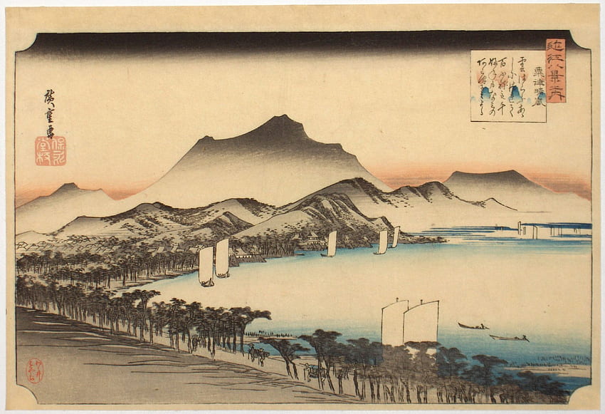 Grabado en madera japonés. Xilografía japonesa, pintura japonesa, arte japonés, Hiroshige fondo de pantalla