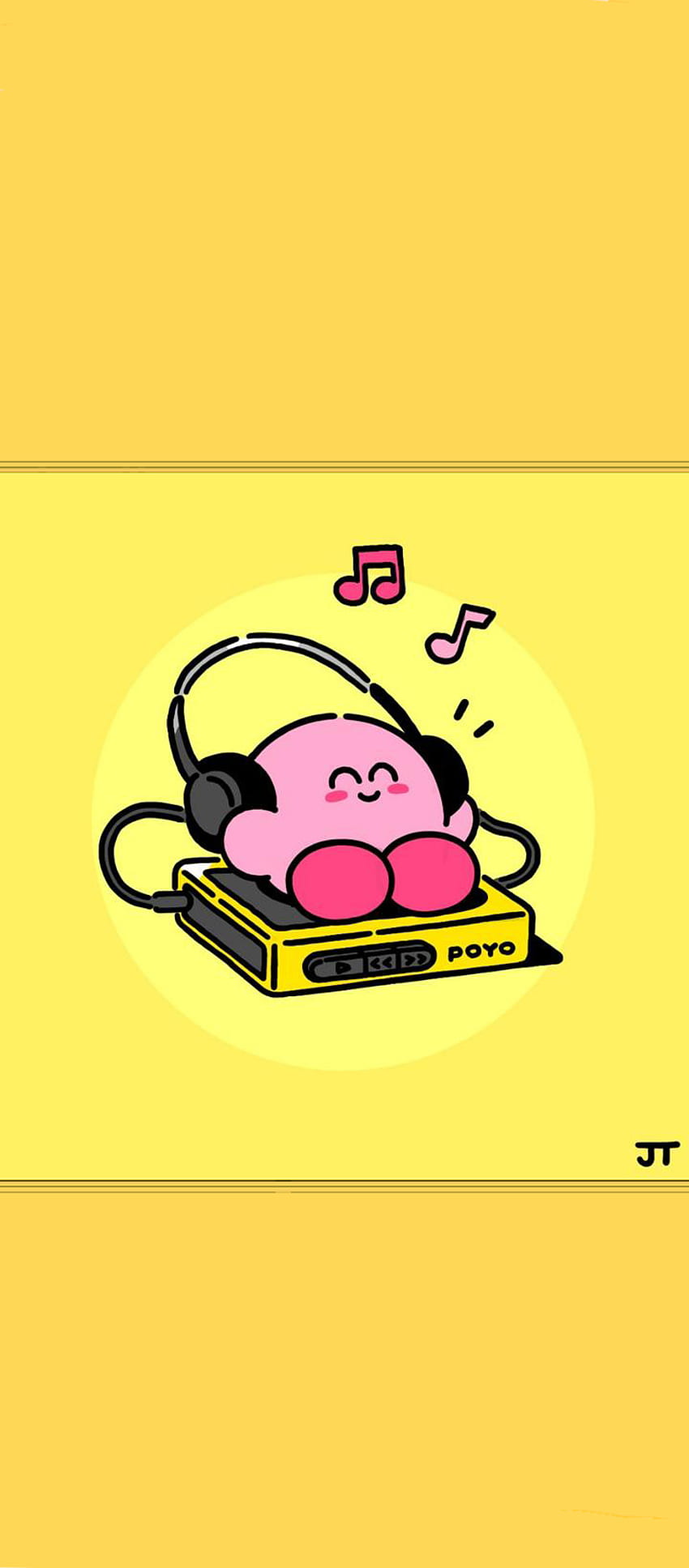 Kirby Yellow Box HD phone wallpaper