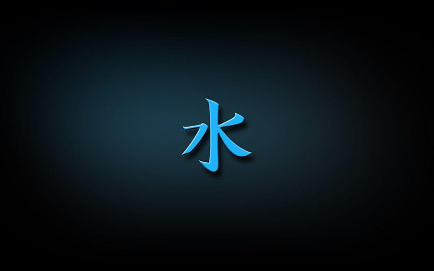 Kanji, Japanese Water Symbol HD wallpaper