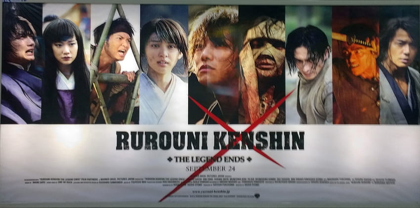 Rurouni Kenshin: The Legend Ends (reseña de un fanboy). Levi Jones, película de Rurouni Kenshin fondo de pantalla