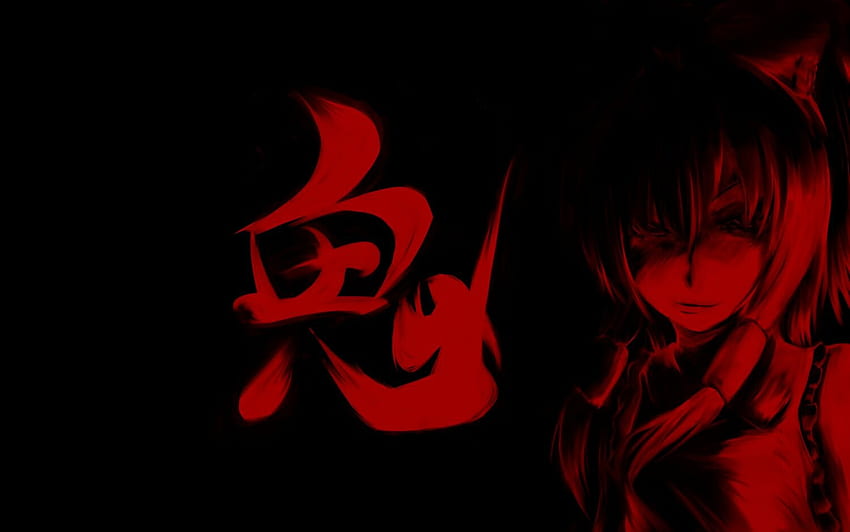 Dark Red Anime: , , per PC e dispositivi mobili. per iPhone, androide Sfondo HD