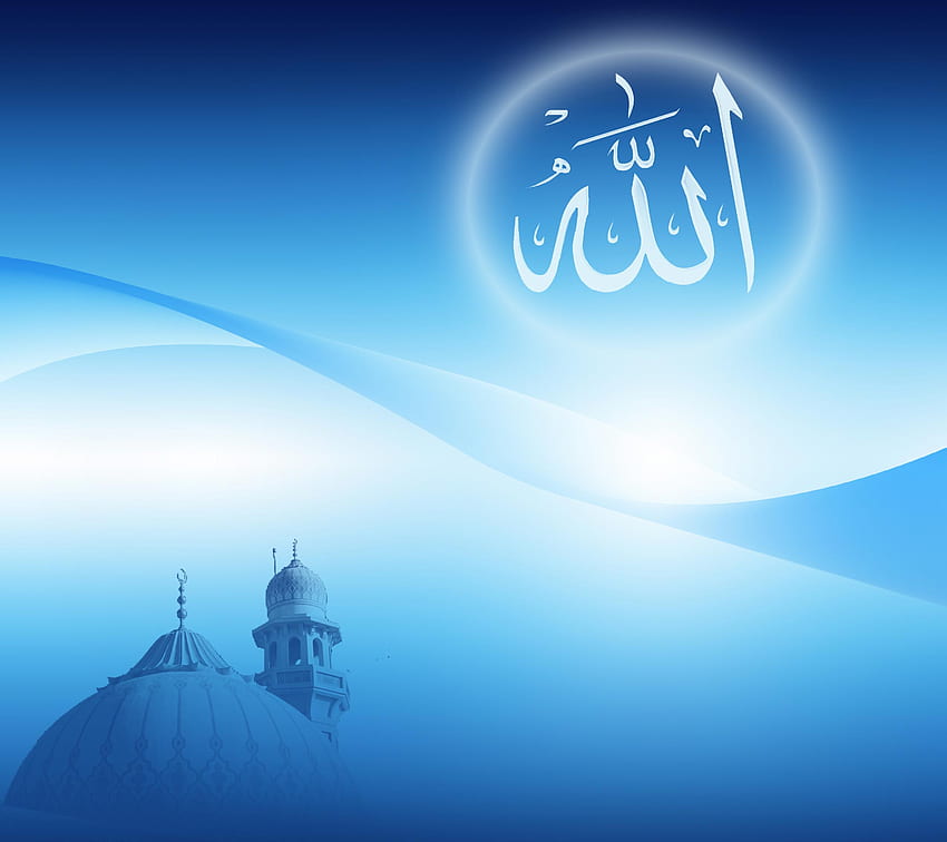 Islamic 2017 57653 [] for your , Mobile & Tablet. Explore Islamic 2017. Islamic 2017, Islamic Background, Islamic, Islamic Blue HD wallpaper