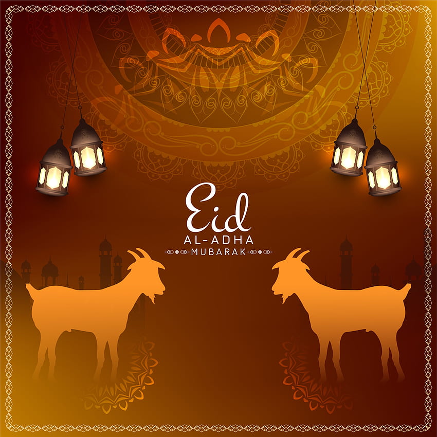 Честит Eid Al Adha Mubarak 2021 и Eid Ul Adha Mubarak HD тапет за телефон