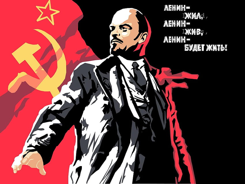 Vladimir Lenin . Current HD wallpaper