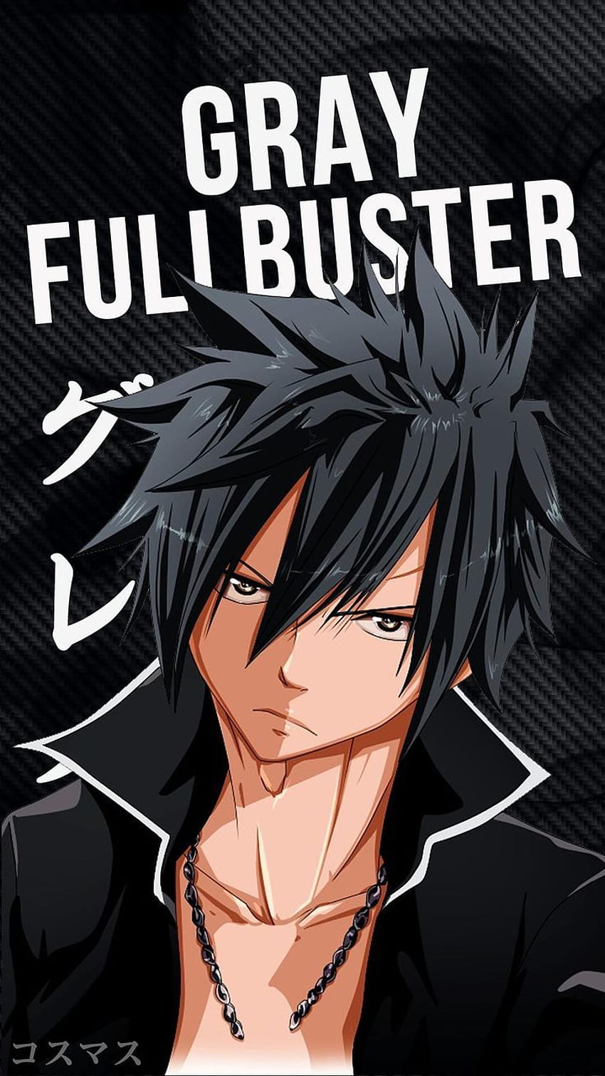 240 Gray Fullbuster HD Wallpapers and Backgrounds