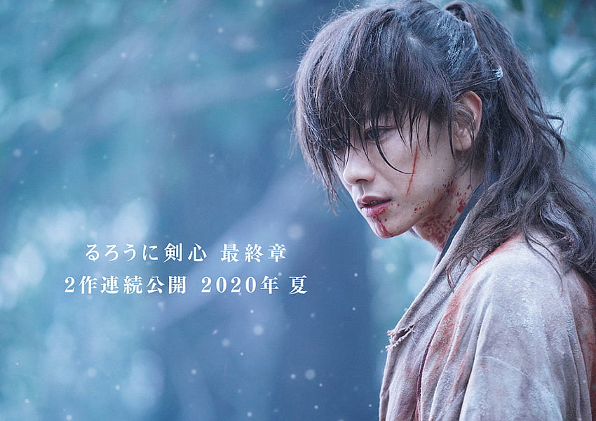 Rurouni Kenshin erhält 2 Live-Action-Filme im Sommer 2020 im Blu-Ray-Forum, Rurouni Kenshin The Final HD-Hintergrundbild
