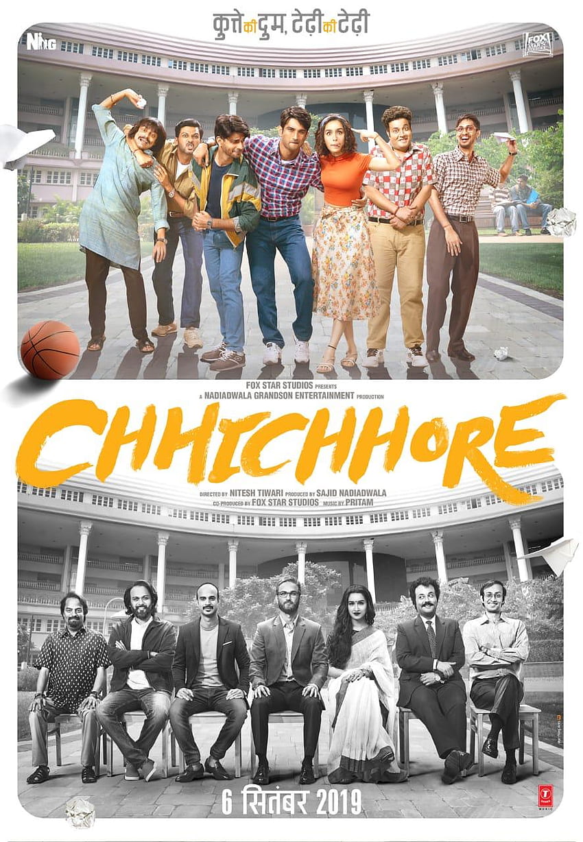 Chhichhore (2019) HD phone wallpaper