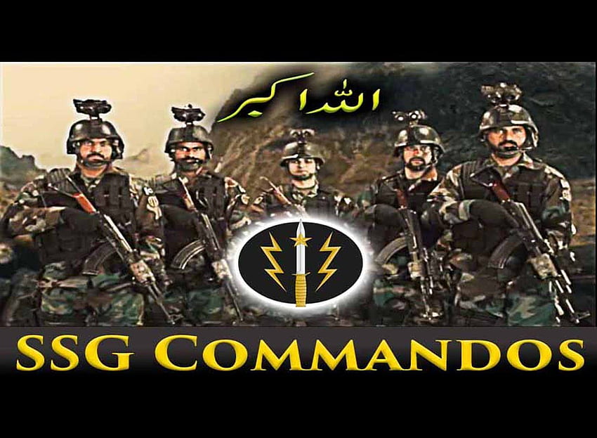 Special Service Group - Ssg Commandos Pakistan Logo, Pak Army Tapeta HD