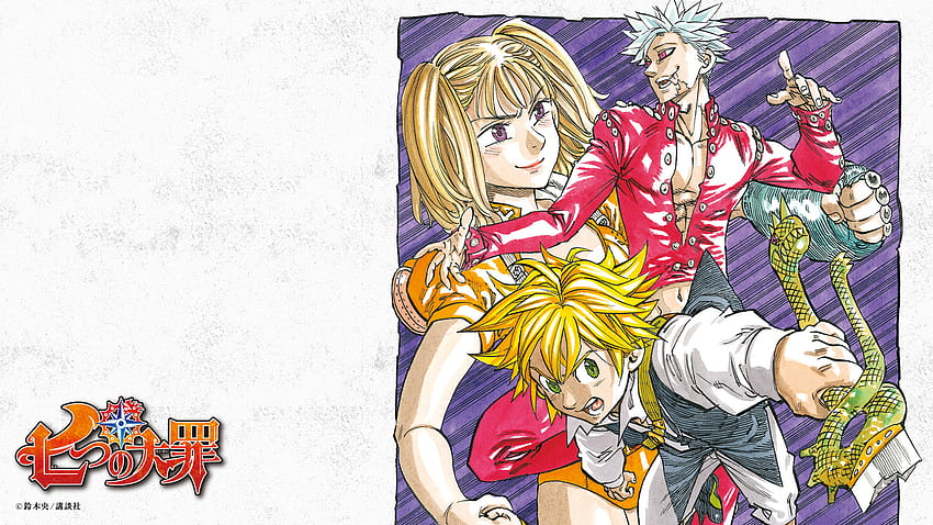 - 2.png | Wiki Nanatsu no Taizai | FANDOM impulsado por Wikia fondo de pantalla