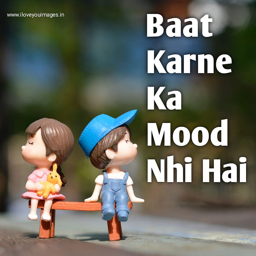 Best Mood Off Pic, Mood Off , mood - Toys For Whatsapp Dp - - HD phone wallpaper