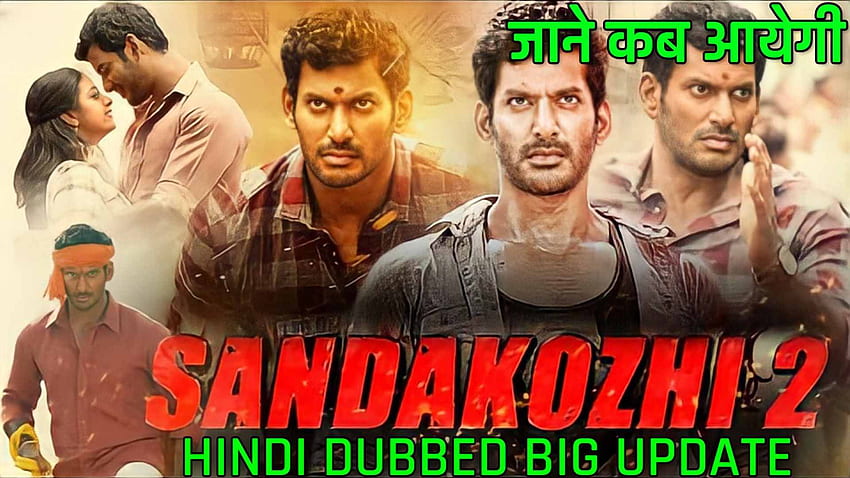 Sandakozhi 2 전체 영화 힌디어 더빙 출시 업데이트 2021, Sandakozhi 2 힌디어 예고편, Vishal, Keerthy Suresh HD 월페이퍼