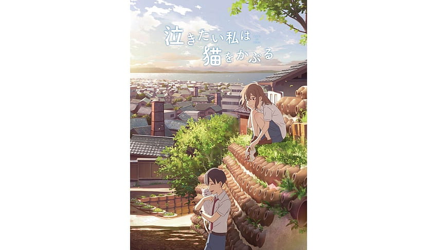 Nakitai Watashi wa Neko wo Kaburu Anime Film's Release Date, A Whisker Away HD wallpaper