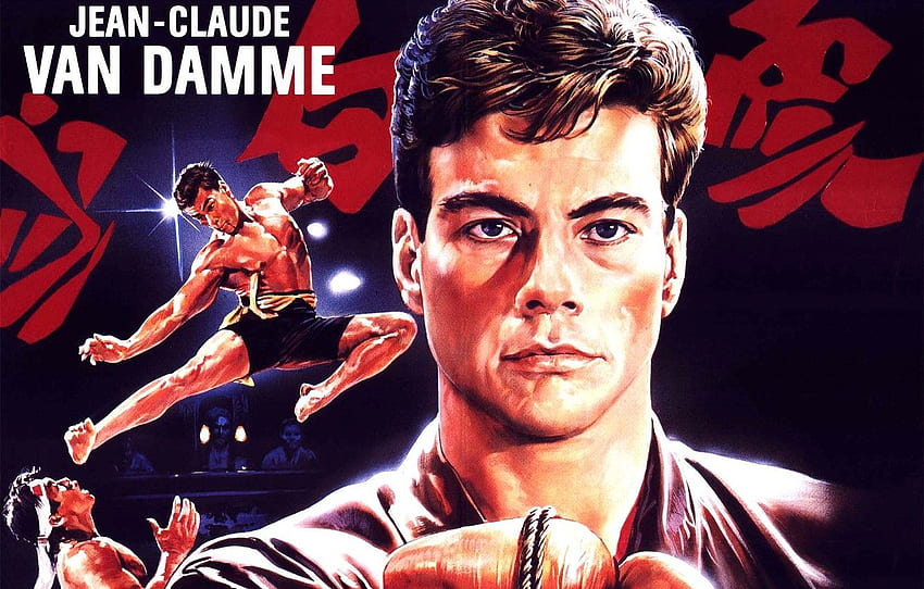 Jean Claude Van Damme, Deporte sangriento, Deporte sangriento, Bolo Ian, Jean-Claude Van Damme fondo de pantalla